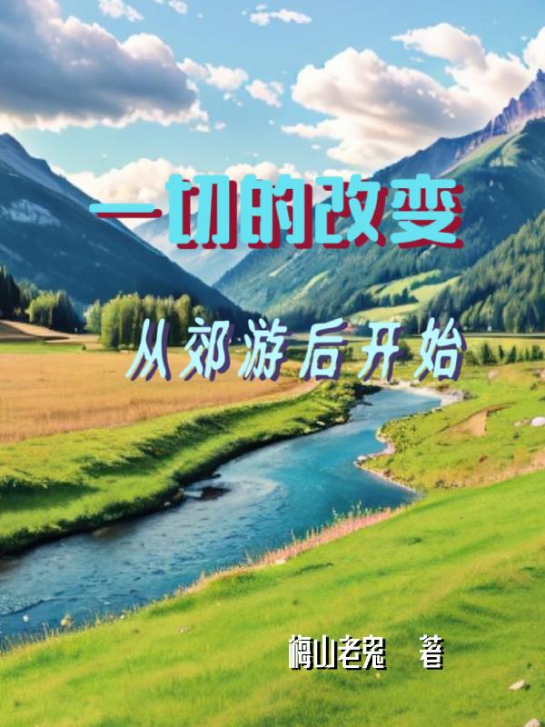 快喵新版官网入口IOS