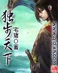 疼爱宝贝九归