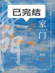 虎牙直播充值