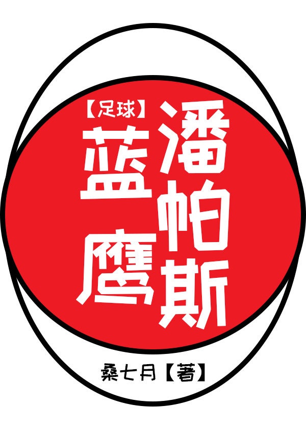 游戏王国