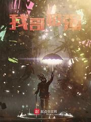 久久青草免费91线频观看不卡