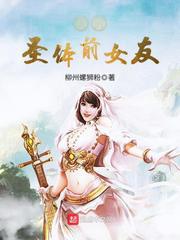 四根手指不停的抠挖