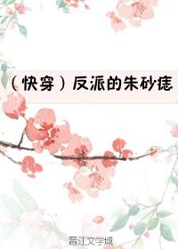 乱h高h公车