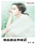 圣城风云