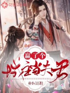 chengrendianying