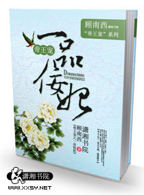 好吊色青青草