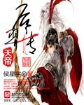 可乐啪备用入口