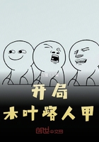 sg11.live app丝瓜在线观看