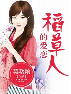 利民奇才