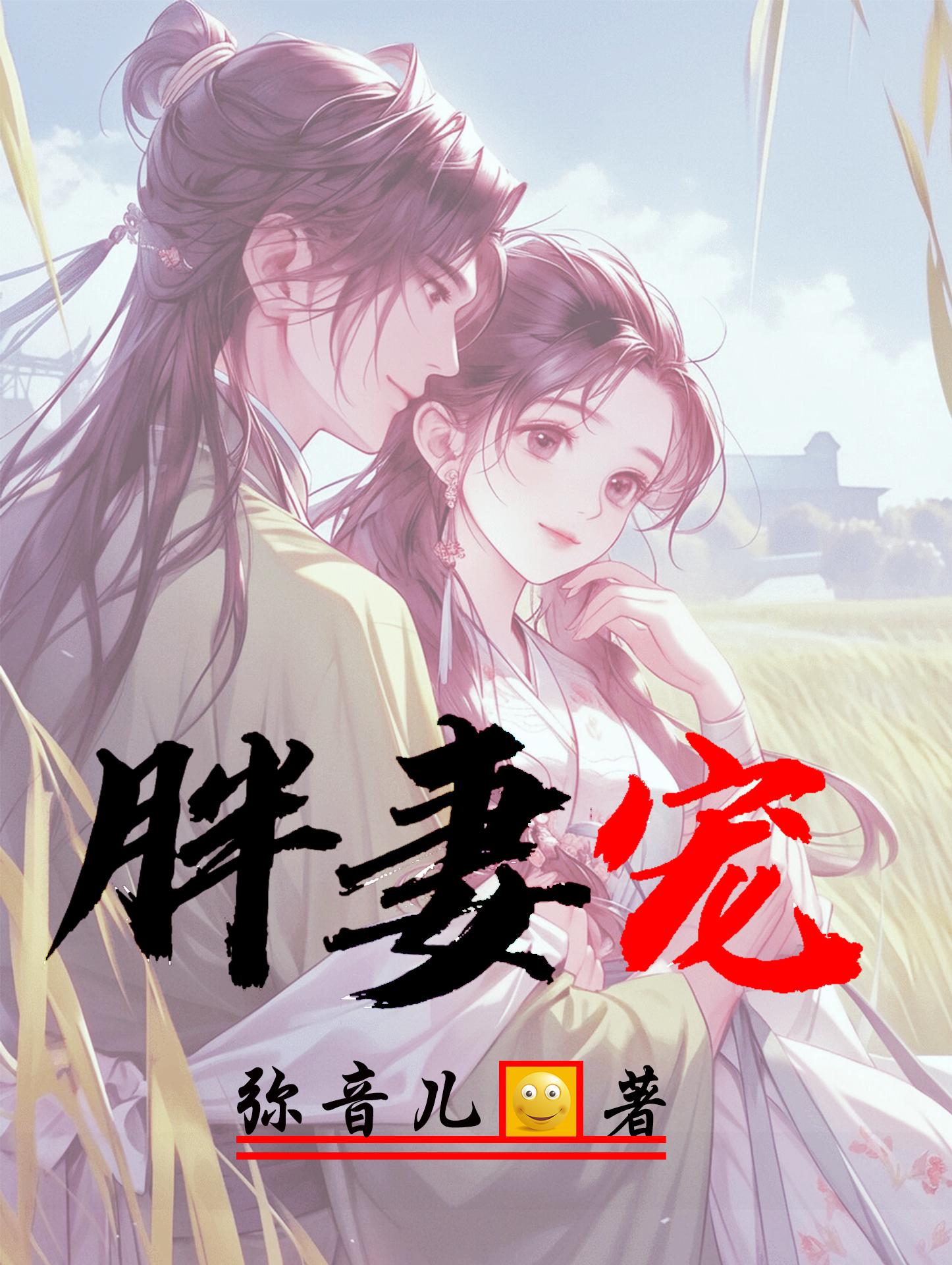 格林童话在线阅读