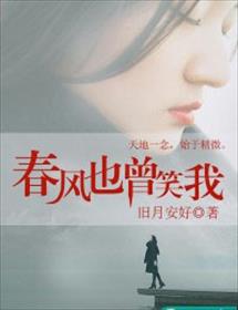 极限青春