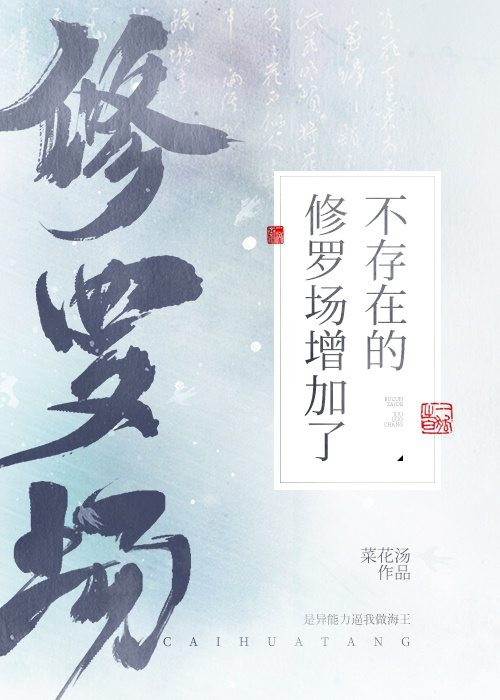 生化危机2在线观看