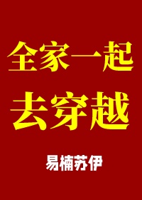 哥伦比亚大学校训