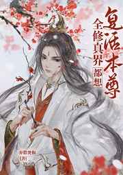 真实韩国电影完整版