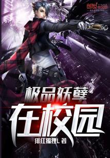 东北往事之