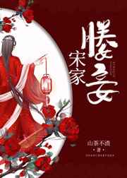 第五人格色图
