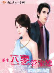 性感美女在线观看