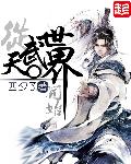 桑叶韩版