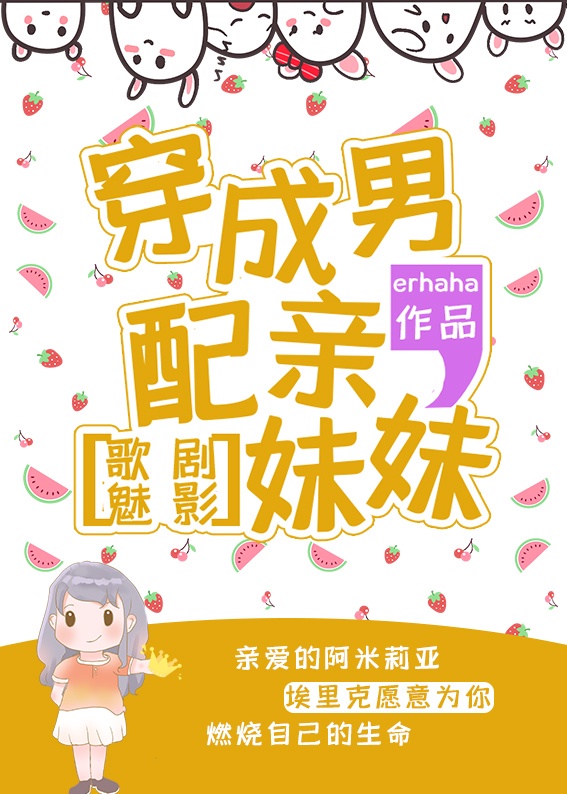 伊人2233