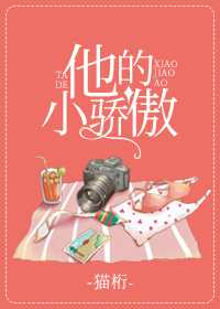 综影视之综穿男二号