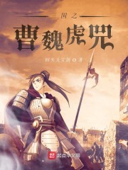 何苗果冻传媒视频在线观看