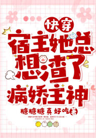 我与黑帮大佬的三十百六十五天第1