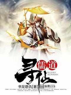 陪你到世界之巅免费下载