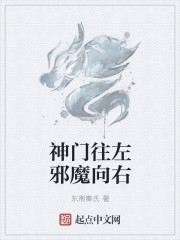 午夜香吻免费观看在线播放