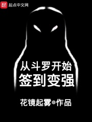 日本妈妈在线