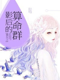 和妻子的三p经历