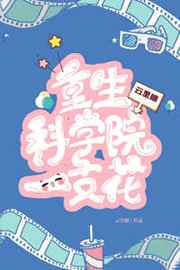 适合夫妻一起看的哔哩哔哩电视剧