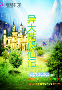 我的性生活