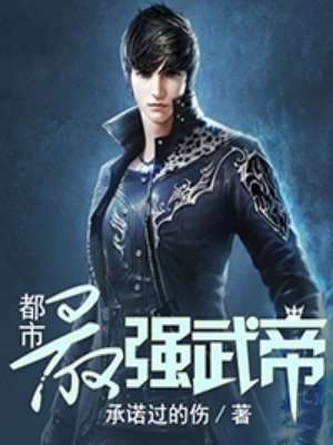 亲亲直播