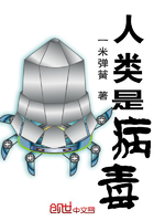 动漫美女被虐漫画