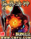 韩国免费理论电影