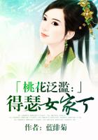 国产无套露脸
