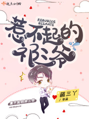韩国电影闺蜜