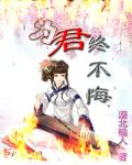 美女被人干