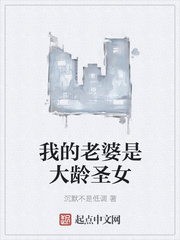 marcdorcel航空系列
