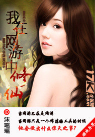 material girl攻略图文
