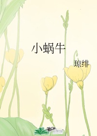 手伸进内衣疯狂揉搓奶头黄文