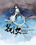 海洋王