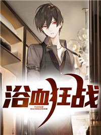 污动漫