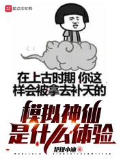 恋爱的谎言电视剧全集免费播放