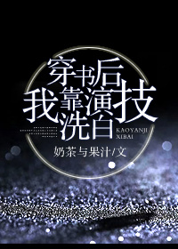 国产毛片网