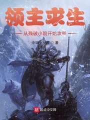 金8天国 1470 金发天国