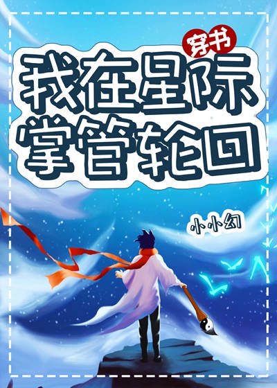 港台鬼片