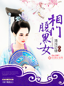 我是大法师txt