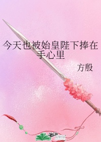 七哥48秒完整视频