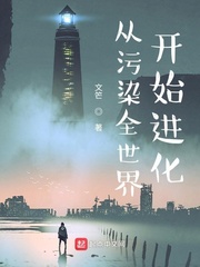 一胎三宝总裁爹地超凶猛